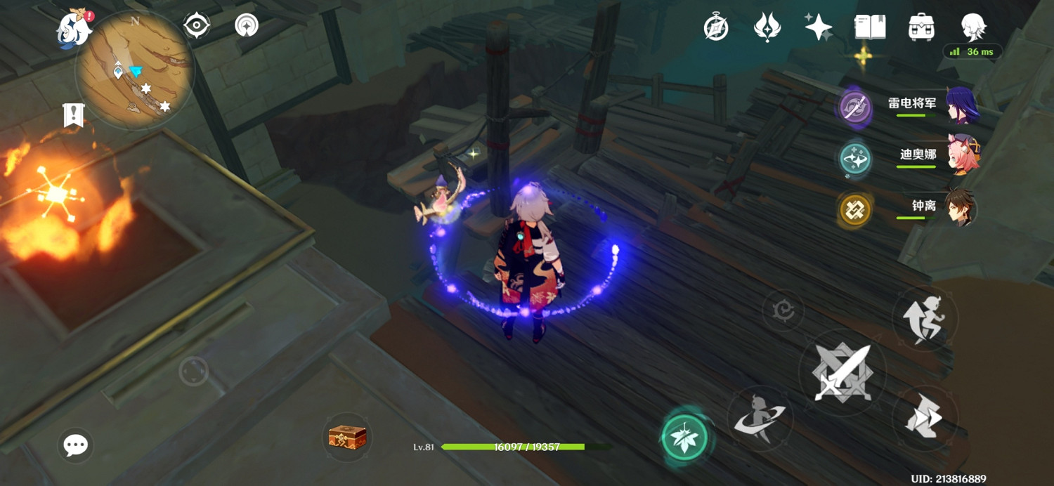 《原神》遠途勘探者留書在哪?遠途勘探者留書位置分享 《原神》遠途勘探者留書在哪?遠途勘探者留書位置分享