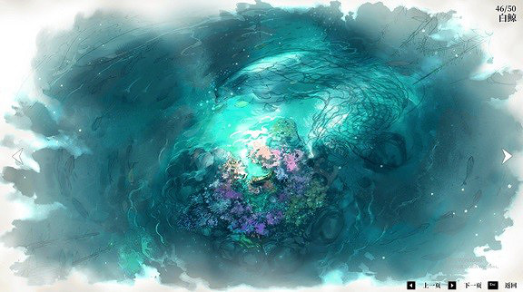 《風帆紀元》畫廊解鎖方法 畫廊CG解鎖條件一覽 《風帆紀元》畫廊解鎖方法 畫廊CG解鎖條件一覽