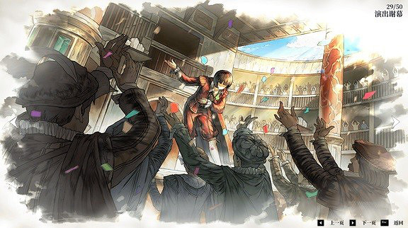 《風帆紀元》畫廊解鎖方法 畫廊CG解鎖條件一覽 《風帆紀元》畫廊解鎖方法 畫廊CG解鎖條件一覽