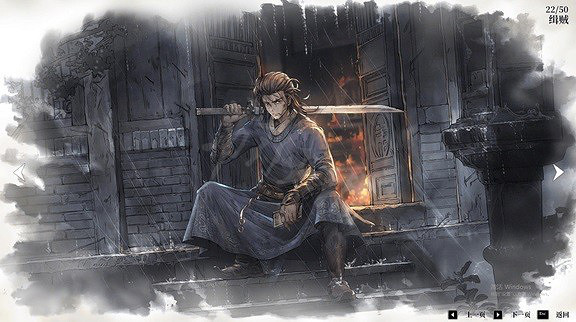 《風帆紀元》畫廊解鎖方法 畫廊CG解鎖條件一覽 《風帆紀元》畫廊解鎖方法 畫廊CG解鎖條件一覽