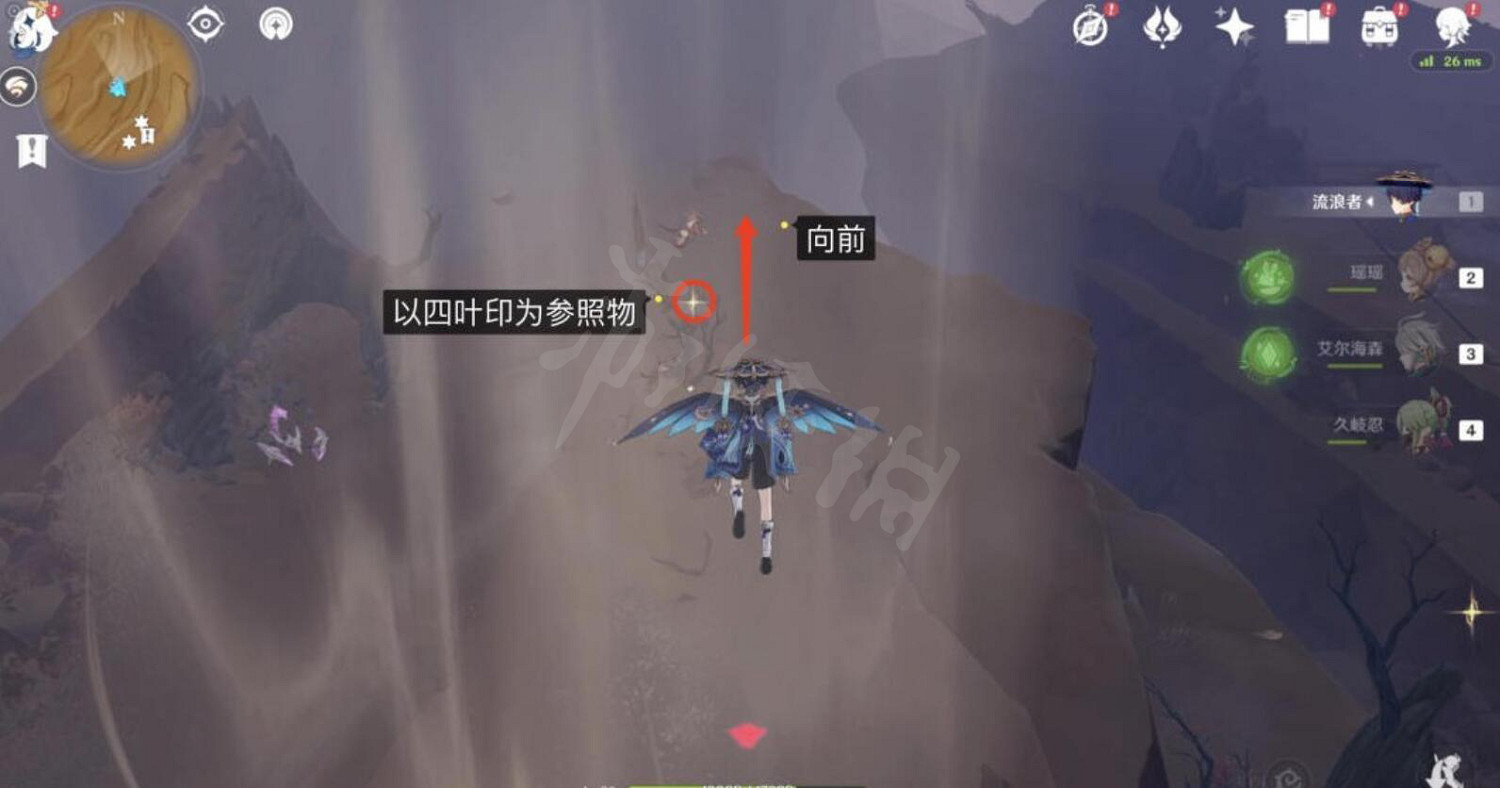 《原神》千壑沙地寶箱位置在哪?千壑沙地寶箱獲取攻略 《原神》千壑沙地寶箱位置在哪?千壑沙地寶箱獲取攻略