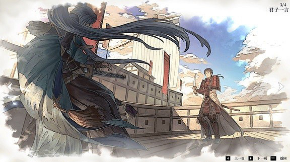 《風帆紀元》畫廊解鎖方法 畫廊CG解鎖條件一覽 《風帆紀元》畫廊解鎖方法 畫廊CG解鎖條件一覽