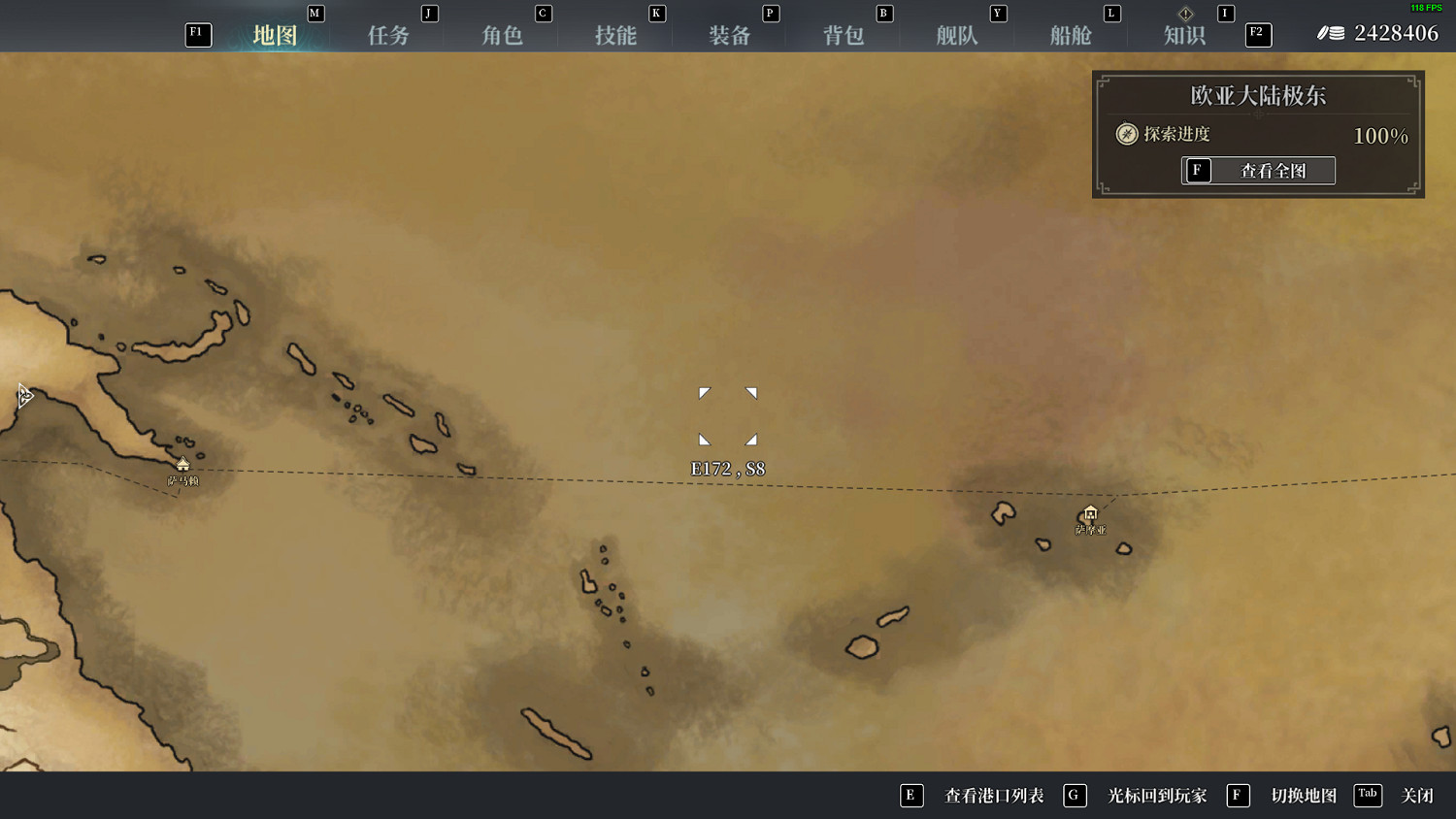 《風帆紀元》太平洋地圖是什麽?太平洋地圖分享 《風帆紀元》太平洋地圖是什麽?太平洋地圖分享