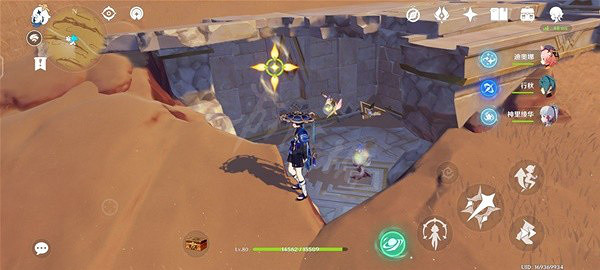 《原神》千壑沙地石板在哪?千壑沙地神秘石板獲取點位一覽 《原神》千壑沙地石板在哪?千壑沙地神秘石板獲取點位一覽