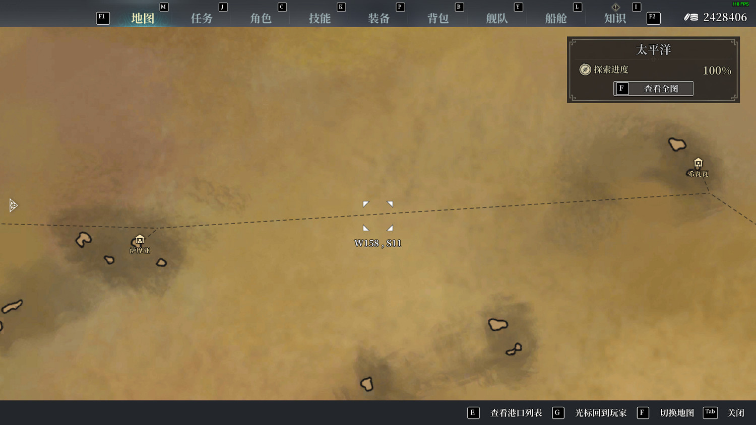 《風帆紀元》太平洋地圖是什麽?太平洋地圖分享 《風帆紀元》太平洋地圖是什麽?太平洋地圖分享