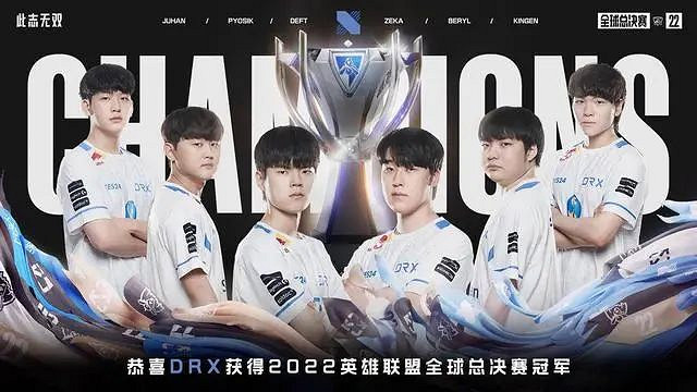 2022年度遊戲風雲榜 年度人氣網遊揭曉! 2022年度遊戲風雲榜 年度人氣網遊揭曉!