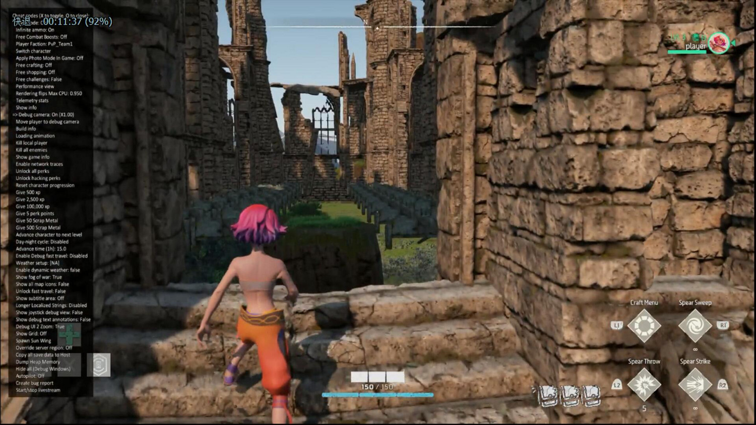 索尼《地平線》多人遊戲影片泄露!採用卡通化風格! 索尼《地平線》多人遊戲影片泄露!採用卡通化風格!