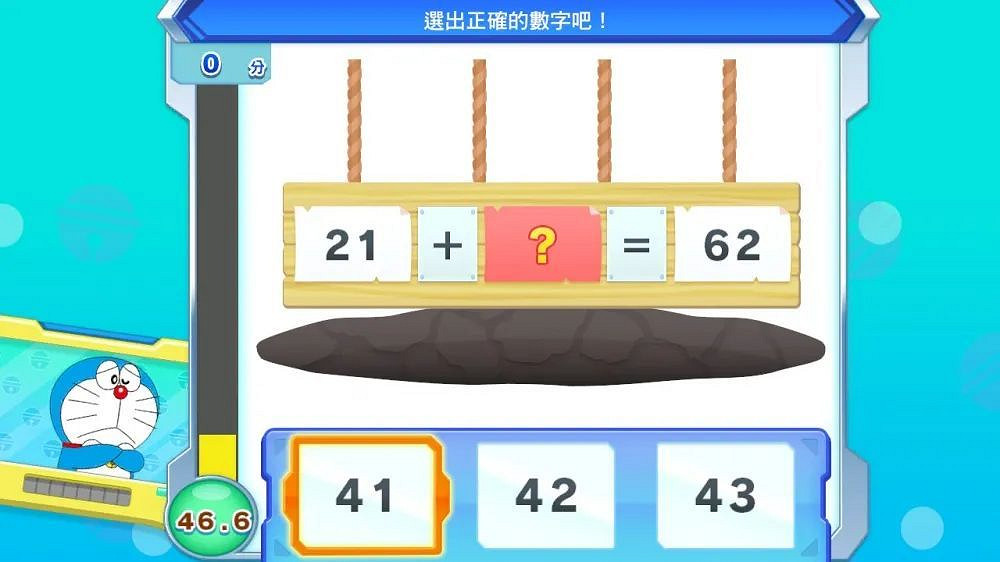 NS新聞 零系列驚嚇投票出爐 育碧發行神奇躲避球 NS新聞 零系列驚嚇投票出爐 育碧發行神奇躲避球