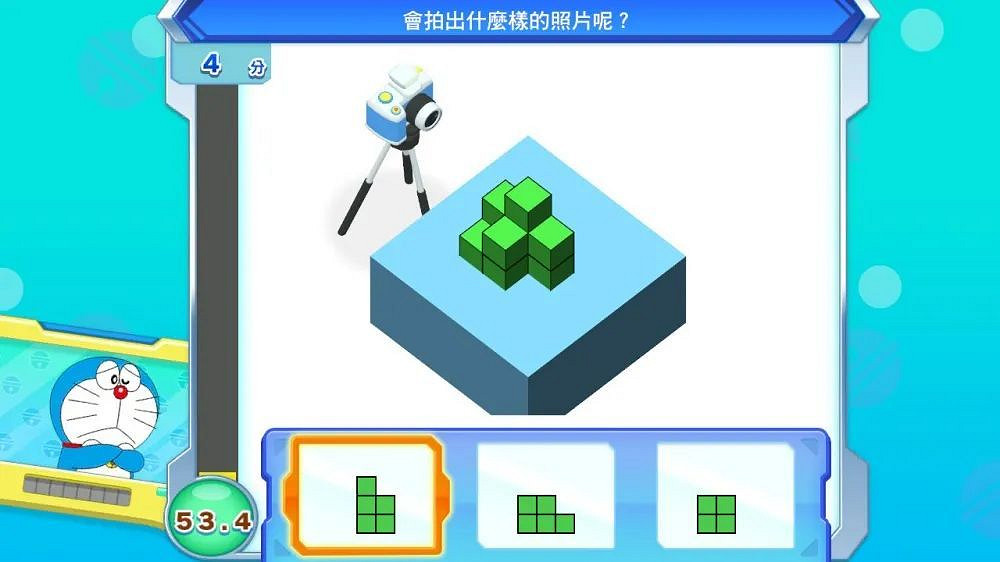 NS新聞 零系列驚嚇投票出爐 育碧發行神奇躲避球 NS新聞 零系列驚嚇投票出爐 育碧發行神奇躲避球