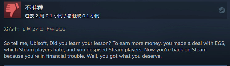 褒貶不一!玩家認為《看門狗:軍團》刪減縮水嚴重! 褒貶不一!玩家認為《看門狗:軍團》刪減縮水嚴重!