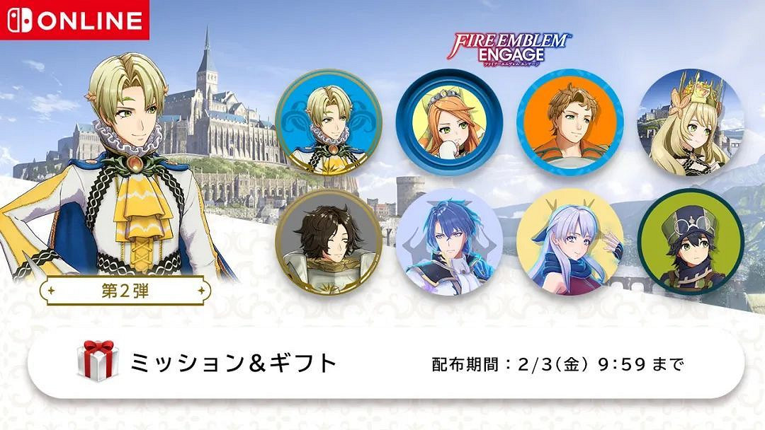 NS新聞 零系列驚嚇投票出爐 育碧發行神奇躲避球 NS新聞 零系列驚嚇投票出爐 育碧發行神奇躲避球