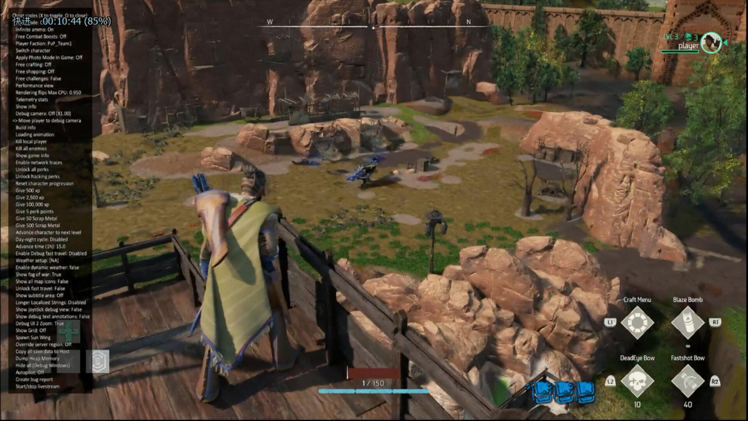 索尼《地平線》多人遊戲影片泄露!採用卡通化風格! 索尼《地平線》多人遊戲影片泄露!採用卡通化風格!