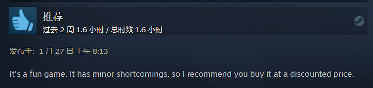 褒貶不一!玩家認為《看門狗:軍團》刪減縮水嚴重! 褒貶不一!玩家認為《看門狗:軍團》刪減縮水嚴重!