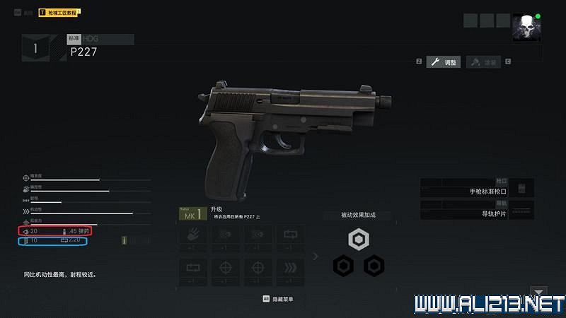 《火線獵殺:絕境》新手教學圖文詳解 新手怎麽入門? 《火線獵殺:絕境》新手教學圖文詳解 新手怎麽入門?