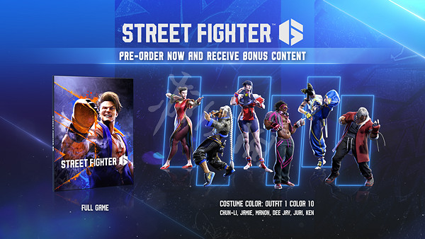 《快打旋風6》什麽時候出？發售時間及預購獎勵一覽