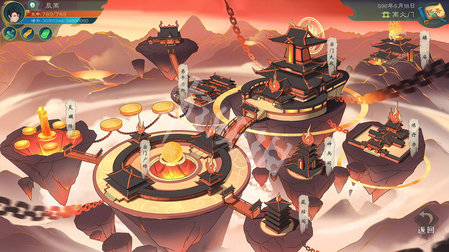 《覓長生》封山之謎複命回答 封山之謎任務答案 《覓長生》封山之謎複命回答 封山之謎任務答案