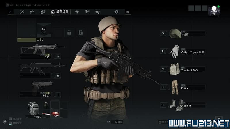 《火線獵殺:絕境》新手教學圖文詳解 新手怎麽入門? 《火線獵殺:絕境》新手教學圖文詳解 新手怎麽入門?