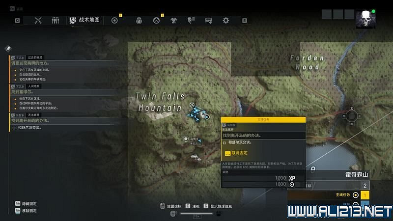 《火線獵殺:絕境》新手教學圖文詳解 新手怎麽入門? 《火線獵殺:絕境》新手教學圖文詳解 新手怎麽入門?