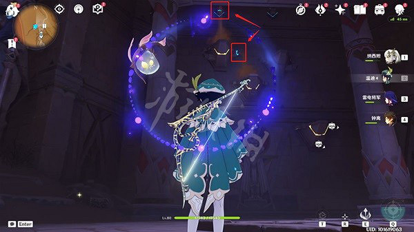 《原神》神的棋盤華麗寶箱在哪?神的棋盤華麗寶箱解謎攻略 《原神》神的棋盤華麗寶箱在哪?神的棋盤華麗寶箱解謎攻略