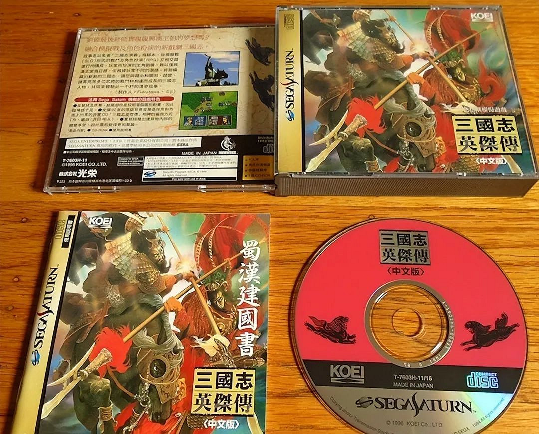 這10款經典戰棋神作 值得每一位玩家收藏