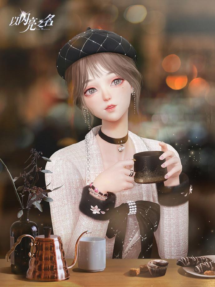 《以閃亮之名》怎麽跳過劇情 跳過劇情怎麽設定 《以閃亮之名》怎麽跳過劇情 跳過劇情怎麽設定