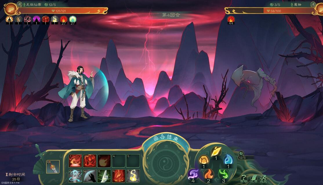 《覓長生》極難天譴荒天帝流怎麽玩?極難天譴荒天帝流玩法心得 《覓長生》極難天譴荒天帝流怎麽玩?極難天譴荒天帝流玩法心得