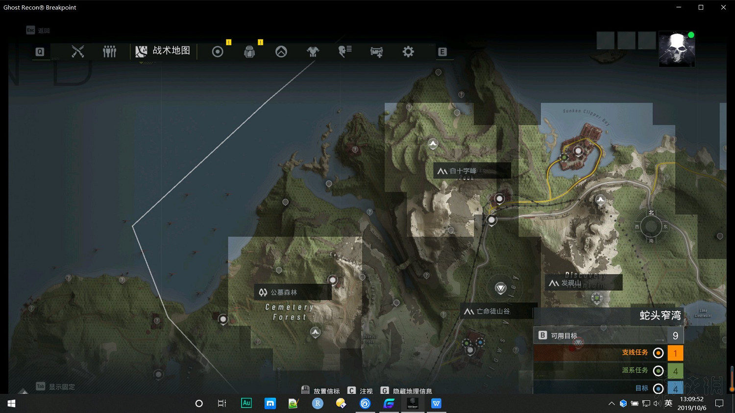 《火線獵殺：絕境》自然資源收集攻略 自然資源在哪刷？