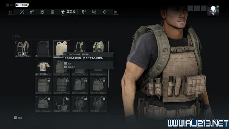 《火線獵殺:絕境》新手教學圖文詳解 新手怎麽入門? 《火線獵殺:絕境》新手教學圖文詳解 新手怎麽入門?