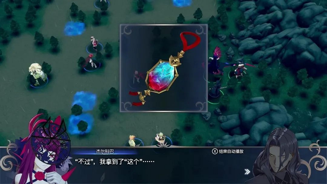 《火焰紋章Engage》評測:適合新人入坑的一作 《火焰紋章Engage》評測:適合新人入坑的一作