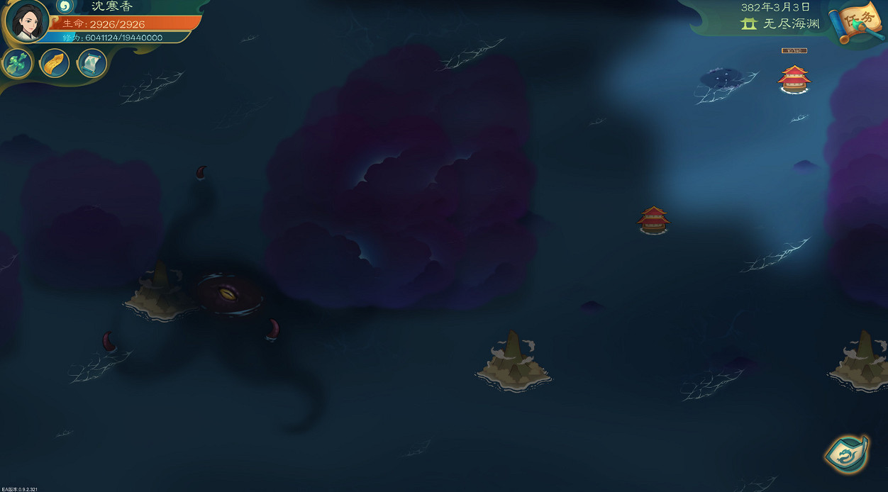 《覓長生》禦劍門魔劍怎麽打?禦劍門魔劍打法攻略分享 《覓長生》禦劍門魔劍怎麽打?禦劍門魔劍打法攻略分享