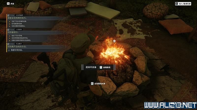 《火線獵殺:絕境》新手教學圖文詳解 新手怎麽入門? 《火線獵殺:絕境》新手教學圖文詳解 新手怎麽入門?