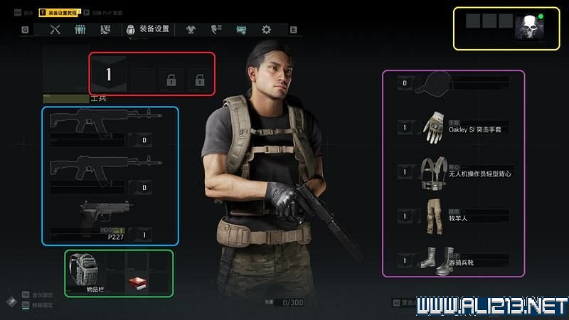 《火線獵殺:絕境》新手教學圖文詳解 新手怎麽入門? 《火線獵殺:絕境》新手教學圖文詳解 新手怎麽入門?