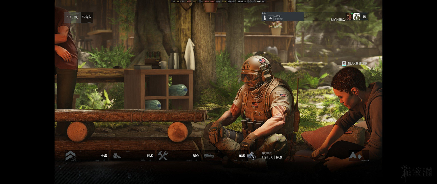 《火線獵殺：絕境》封測試玩心得分享 畫面怎麽樣？