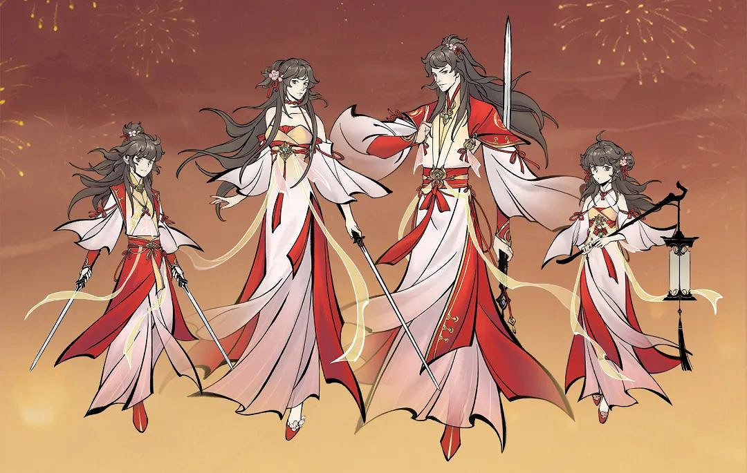 《一念逍遙》元宵活動2023 元宵節衣服古寶鑄寶一覽 《一念逍遙》元宵活動2023 元宵節衣服古寶鑄寶一覽