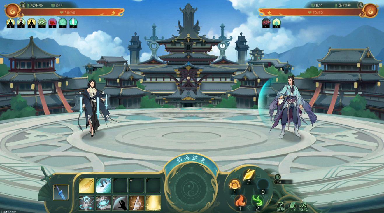 《覓長生》星衝生魔任務怎麽做？星衝生魔任務攻略分享