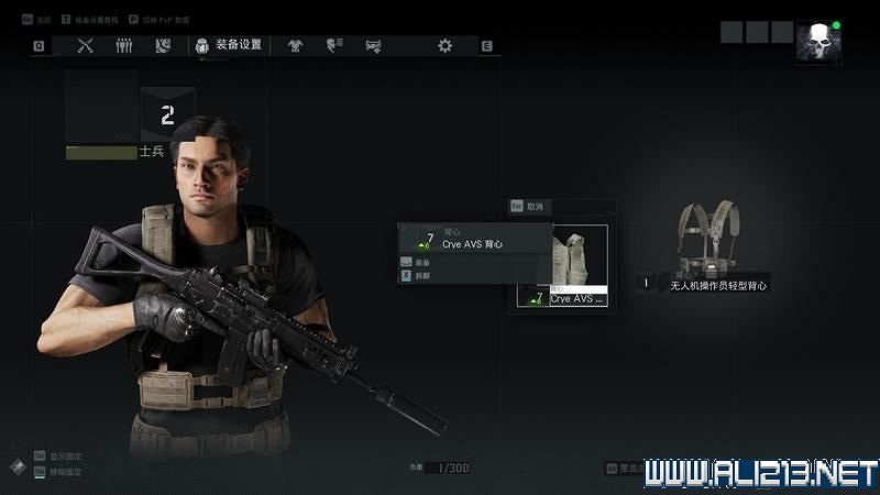 《火線獵殺:絕境》新手教學圖文詳解 新手怎麽入門? 《火線獵殺:絕境》新手教學圖文詳解 新手怎麽入門?