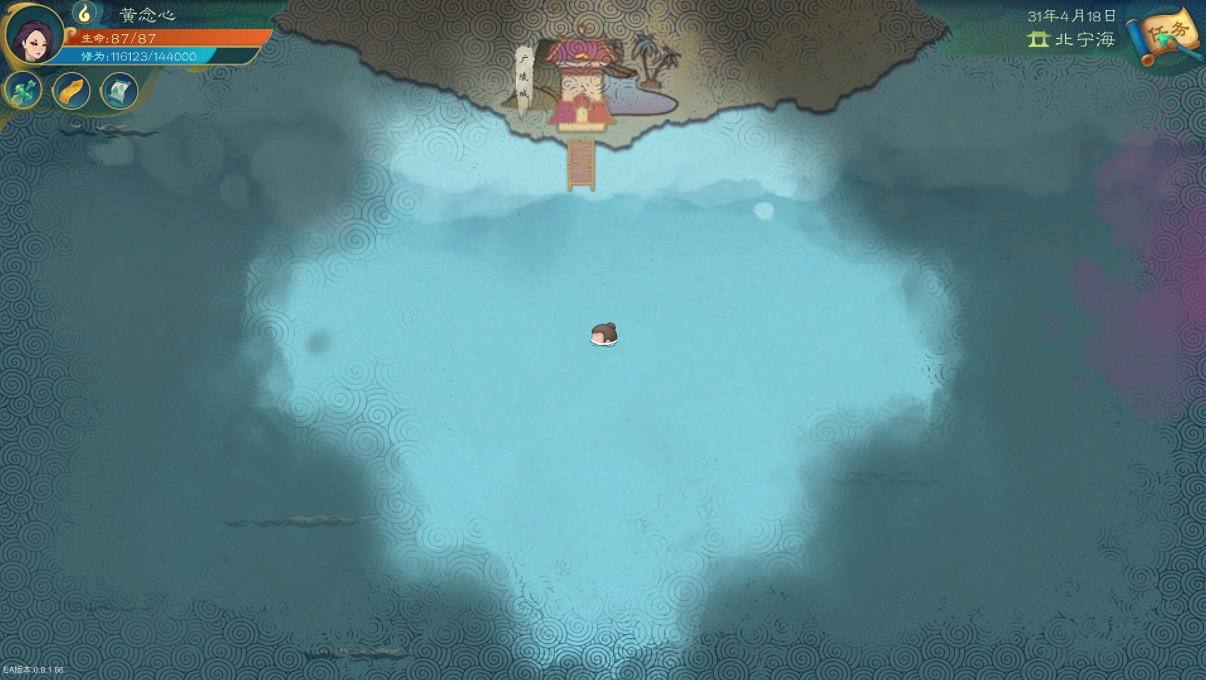 《覓長生》冰霜寂滅指怎麽玩？冰霜寂滅指玩法分享