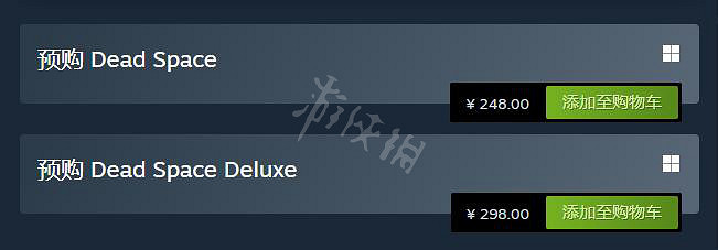 《絕命異次元重製版》什麽時候發售?發售時間一覽 《絕命異次元重製版》什麽時候發售?發售時間一覽