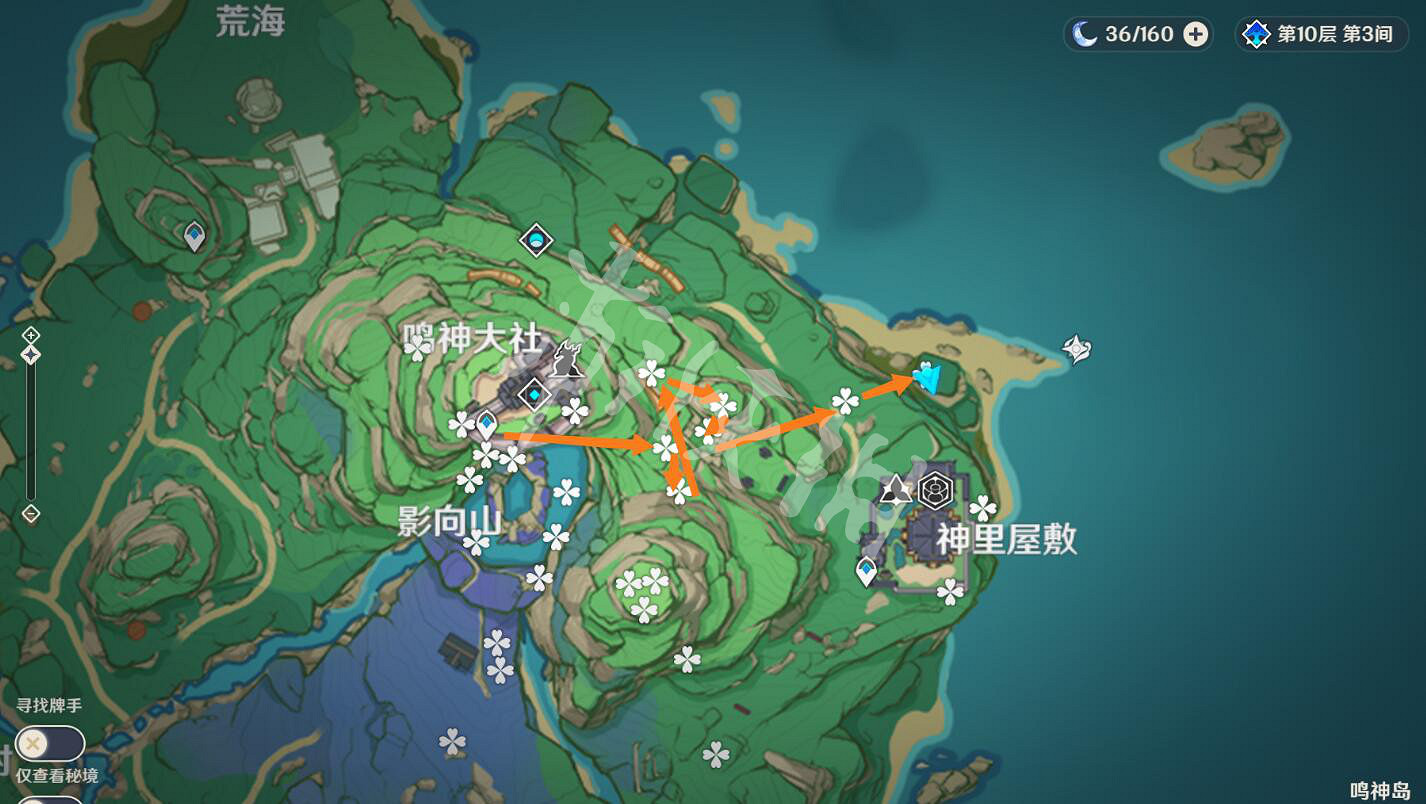 《原神》緋櫻繡球採集路線 緋櫻繡球分布圖 《原神》緋櫻繡球採集路線 緋櫻繡球分布圖