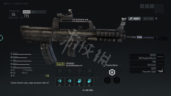 《火線獵殺:絕境》槍械屬性圖鑒匯總 武器大全介紹一覽 《火線獵殺:絕境》槍械屬性圖鑒匯總 武器大全介紹一覽