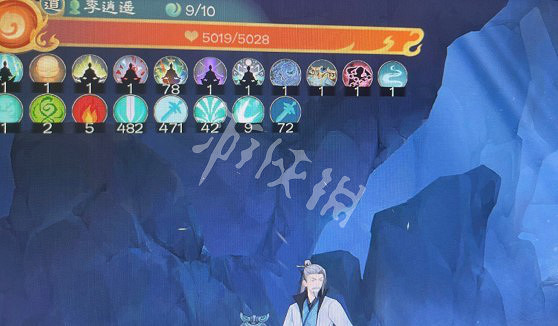 《覓長生》最新劍修最強搭配 劍修功法搭配玩法 《覓長生》最新劍修最強搭配 劍修功法搭配玩法