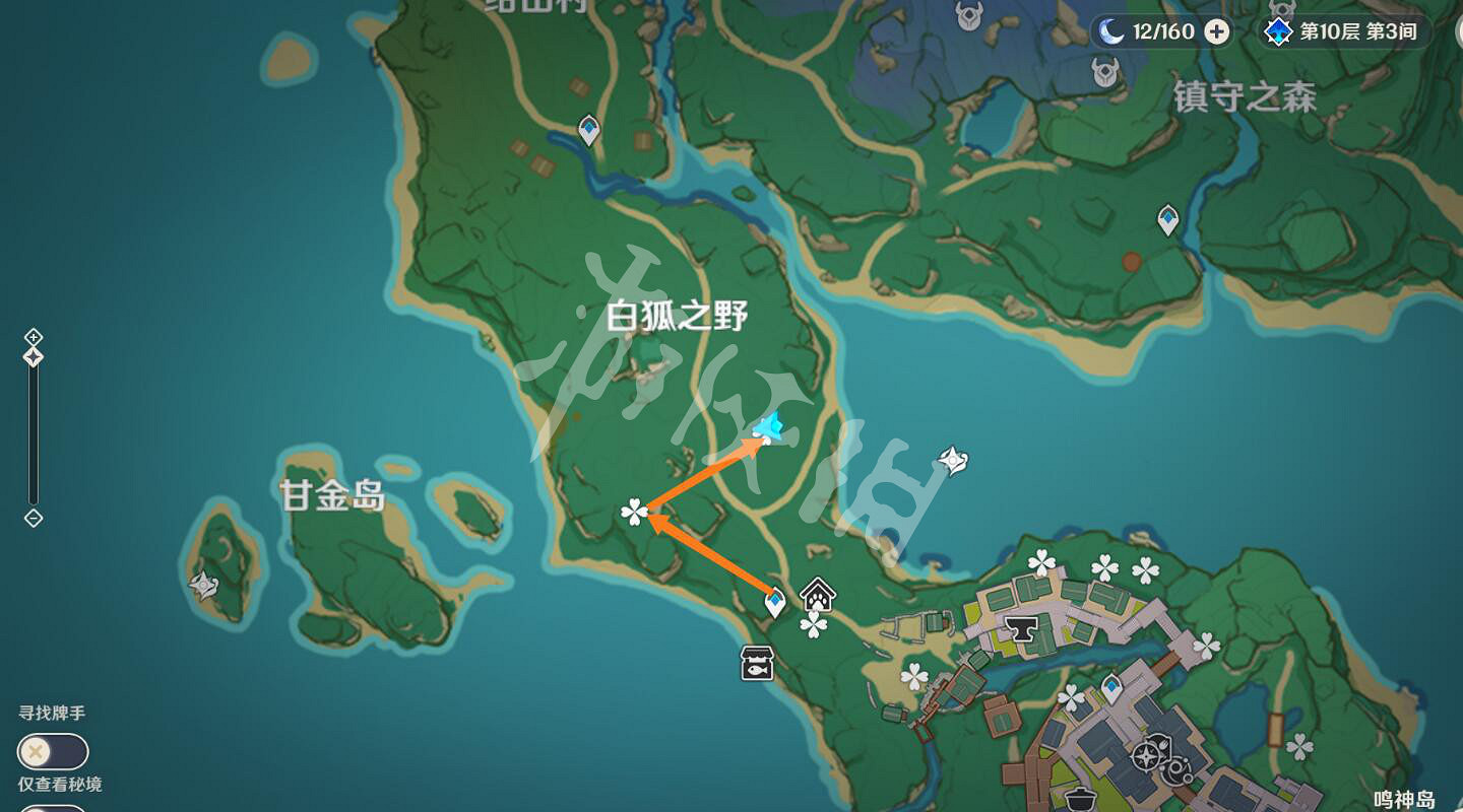 《原神》緋櫻繡球採集路線 緋櫻繡球分布圖 《原神》緋櫻繡球採集路線 緋櫻繡球分布圖