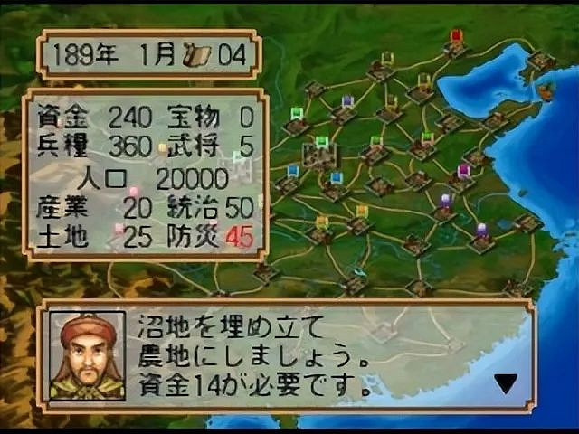 香瘋了！為什麽你一定要玩《最後一戰 士官長合集》？