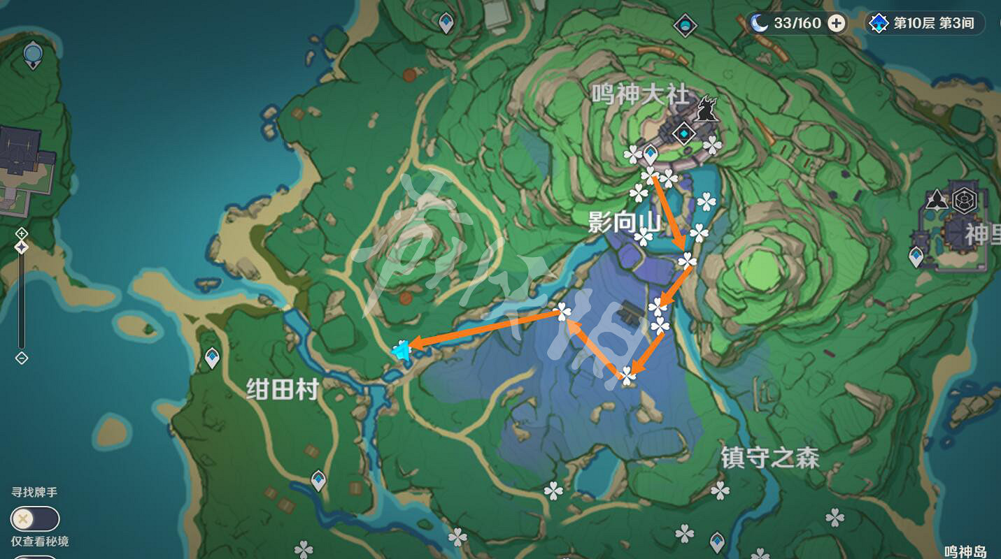 《原神》緋櫻繡球採集路線 緋櫻繡球分布圖 《原神》緋櫻繡球採集路線 緋櫻繡球分布圖