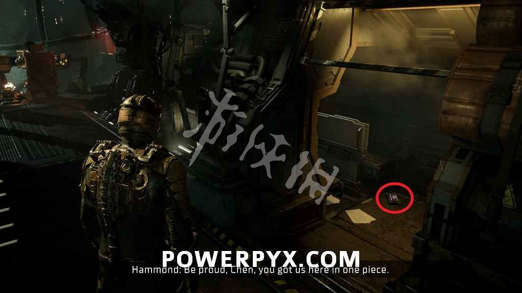 《絕命異次元重製版》第一章收集攻略 第一章物品大全