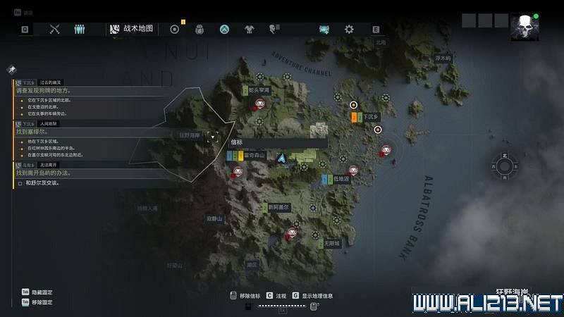 《火線獵殺:絕境》新手教學圖文詳解 新手怎麽入門? 《火線獵殺:絕境》新手教學圖文詳解 新手怎麽入門?