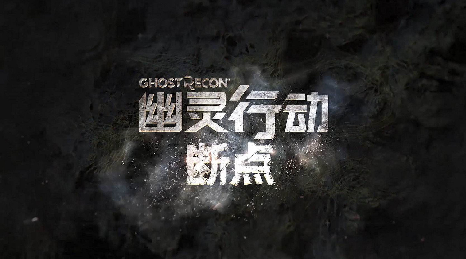 《火線獵殺:絕境》Beta測試怎麽樣 遊戲beta測試評測分享 《火線獵殺:絕境》Beta測試怎麽樣 遊戲beta測試評測分享