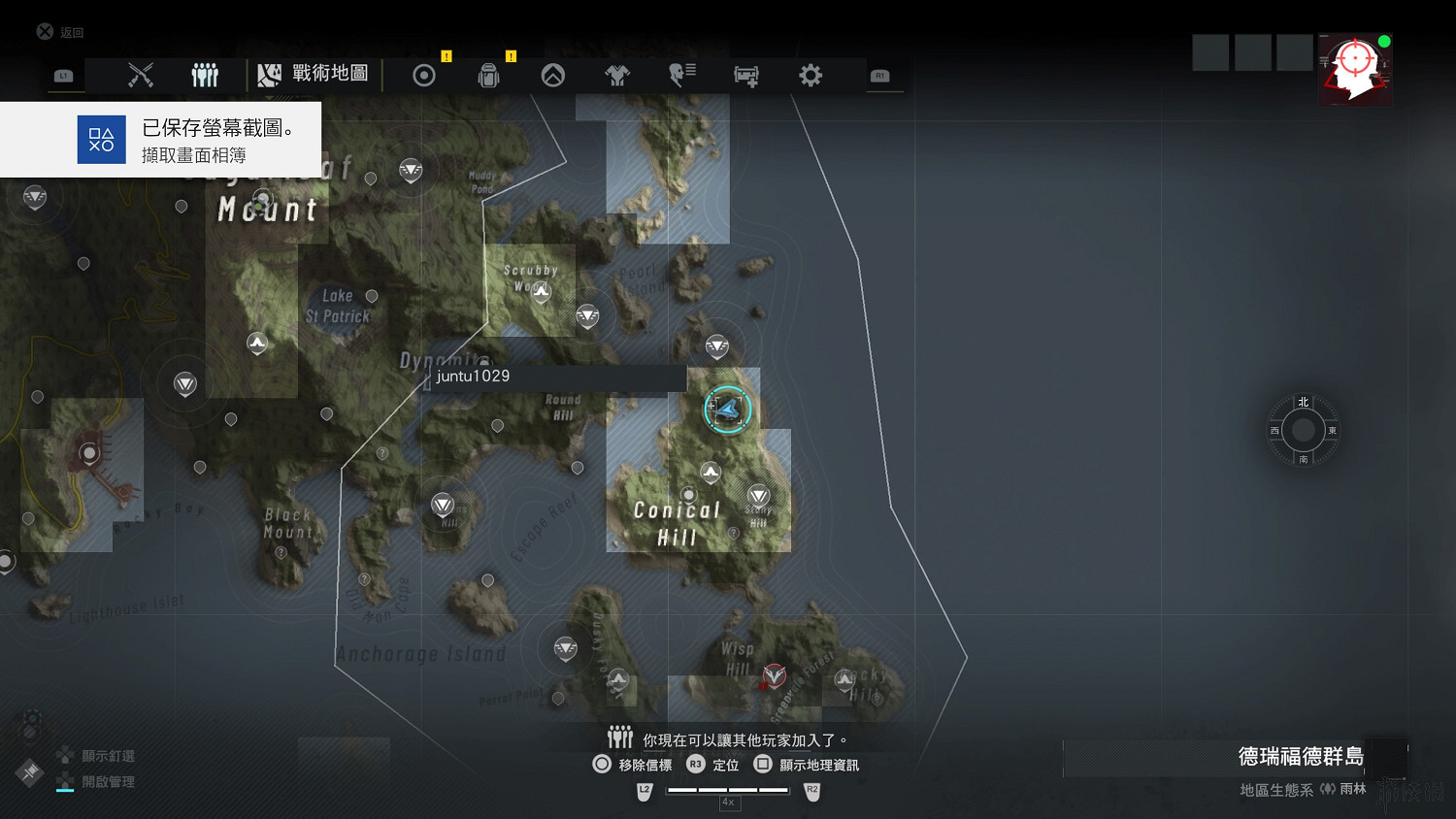 《火線獵殺：絕境》黑暗之心獎杯攻略 鍾琴位置圖分享