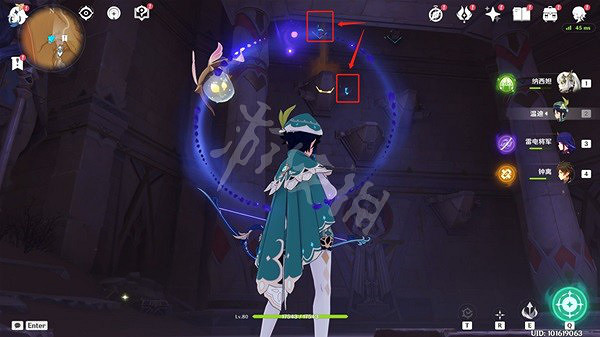 《原神》神的棋盤華麗寶箱在哪?神的棋盤華麗寶箱解謎攻略 《原神》神的棋盤華麗寶箱在哪?神的棋盤華麗寶箱解謎攻略