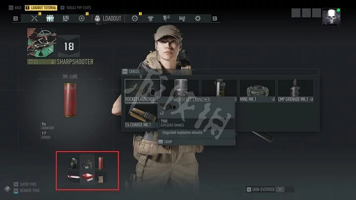 《火線獵殺:絕境》火箭筒怎麽解鎖?火箭筒解鎖方法介紹 《火線獵殺:絕境》火箭筒怎麽解鎖?火箭筒解鎖方法介紹